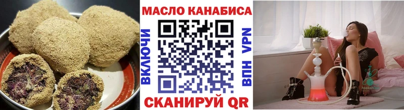 Canna-Cookies марихуана  Горно-Алтайск 