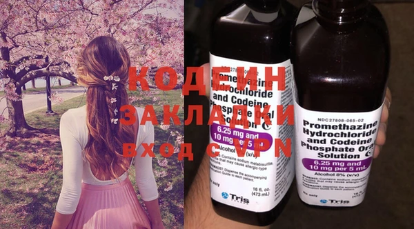 дмт Балабаново