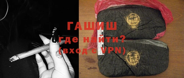 прущая мука Баксан