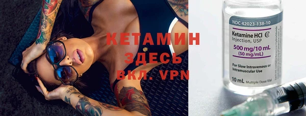 дмт Балабаново