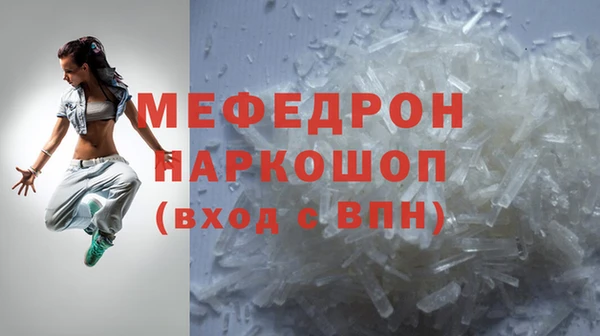 дмт Балабаново