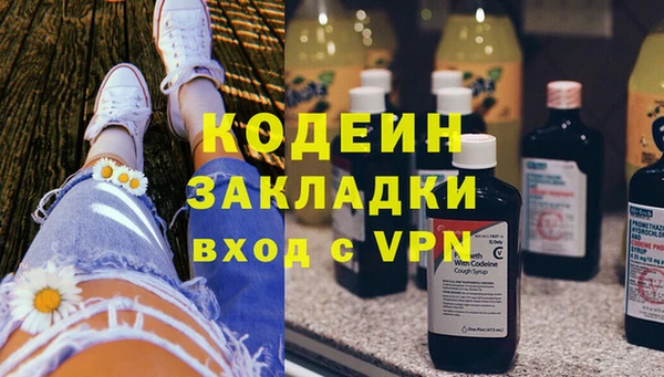 дмт Балабаново