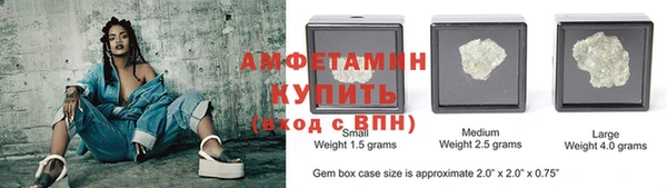 дмт Балабаново