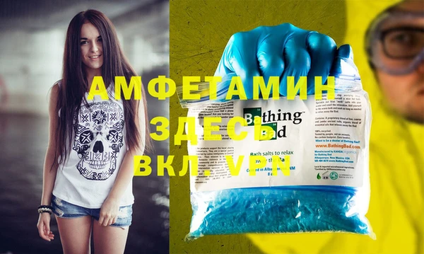 дмт Балабаново