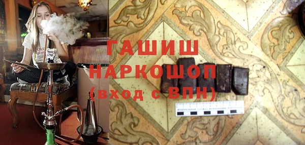 дмт Балабаново