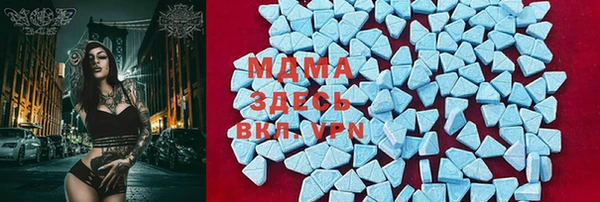 прущая мука Баксан