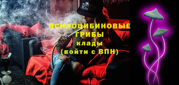 дмт Балабаново