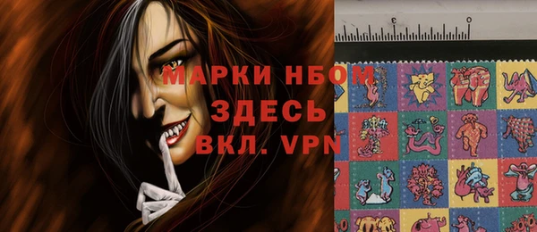 прущая мука Баксан