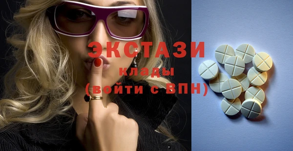 прущая мука Баксан