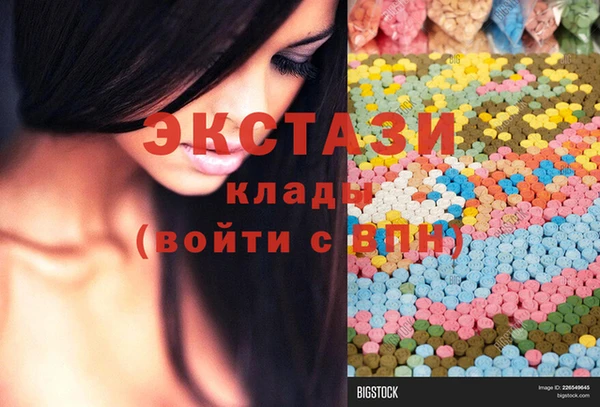 прущая мука Баксан
