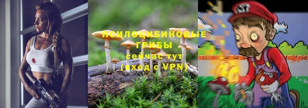прущая мука Баксан