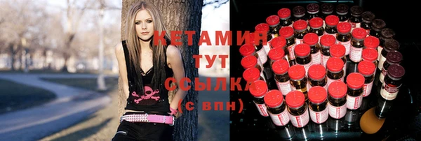 дмт Балабаново